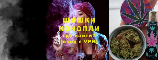 амф Белоозёрский