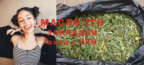 метамфетамин Баксан
