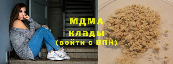 амф Белоозёрский