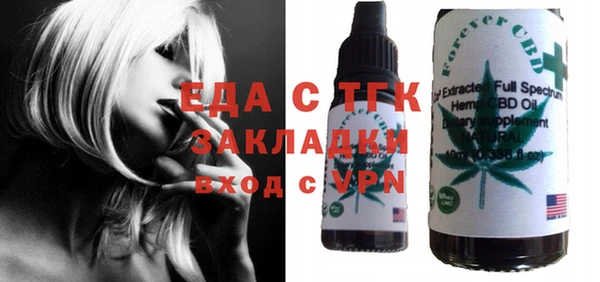 амф Белоозёрский