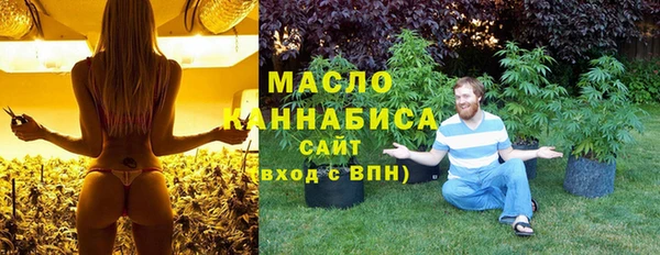 амф Белоозёрский
