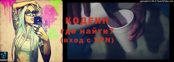 таблы Беломорск