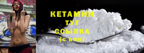 амф Белоозёрский
