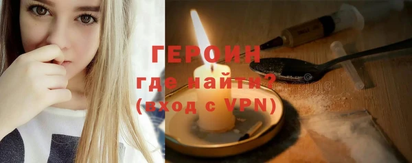 амф Белоозёрский