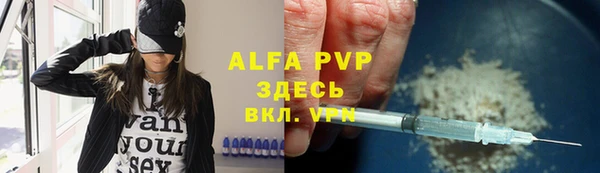 амф Белоозёрский