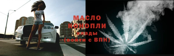 таблы Беломорск