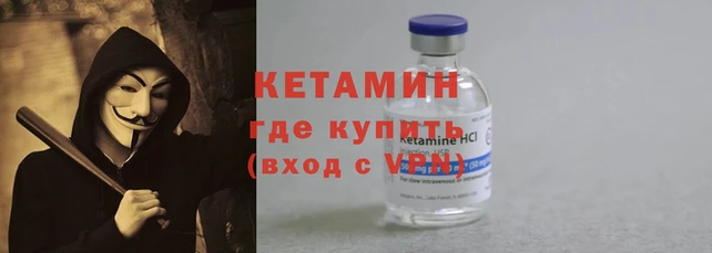 амф Белоозёрский