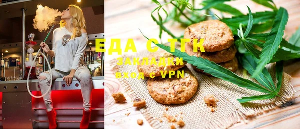 амф Белоозёрский
