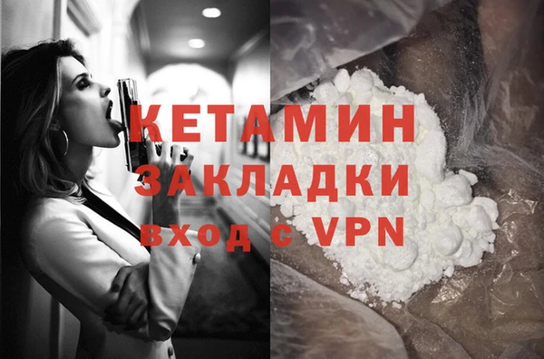 таблы Беломорск