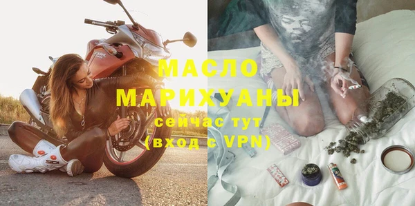 амф Белоозёрский