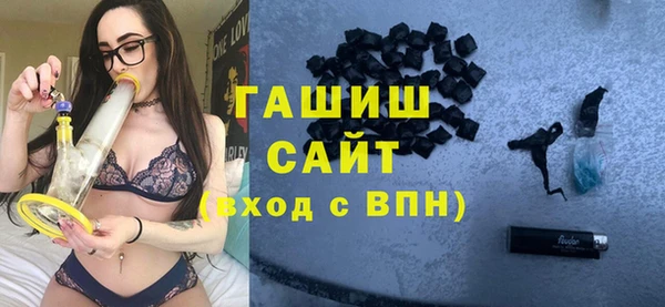 таблы Беломорск