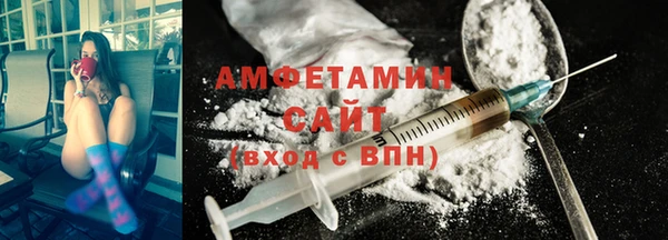 таблы Беломорск