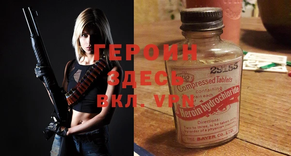амф Белоозёрский