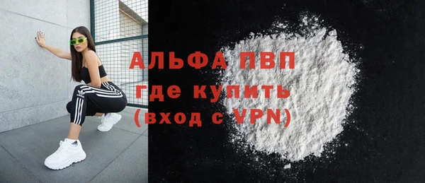 таблы Беломорск
