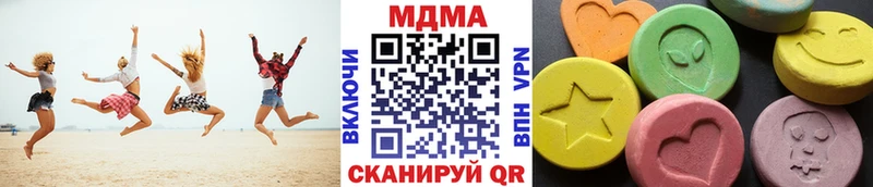 Купить закладки  Белорецк  МДМА Molly 