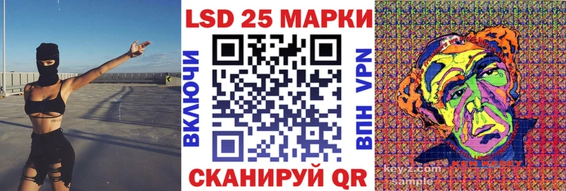 Марки N-bome 1,5мг Купить Белорецк